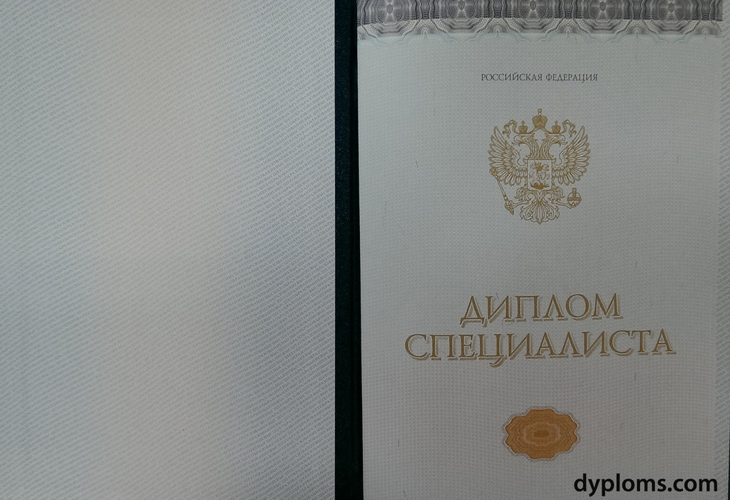 Где купить диплом КубГАУ по доступной цене